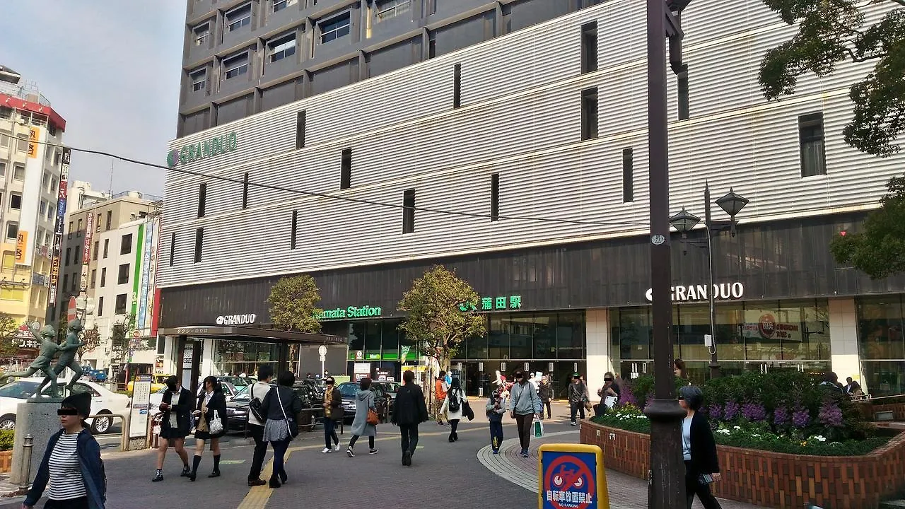 Hotel L Tokyo