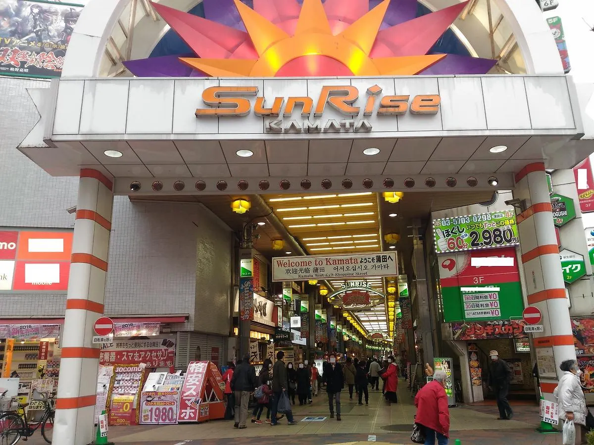 Hotel L Tokyo