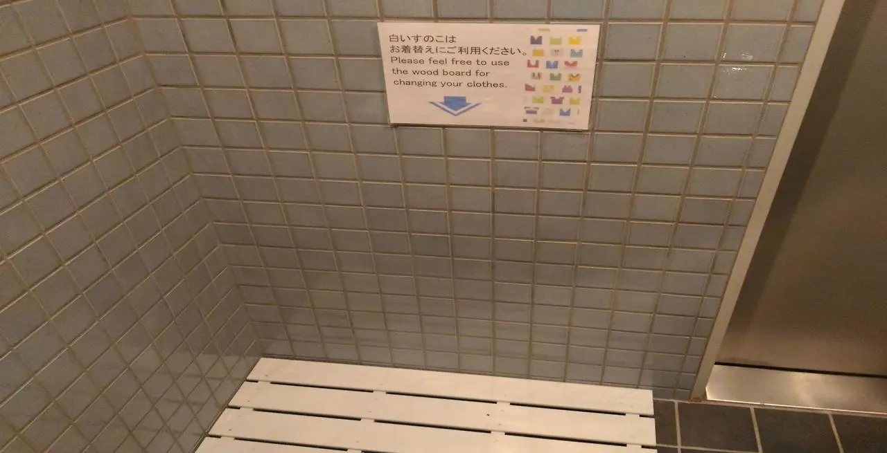 Hotel L Tokyo Japan